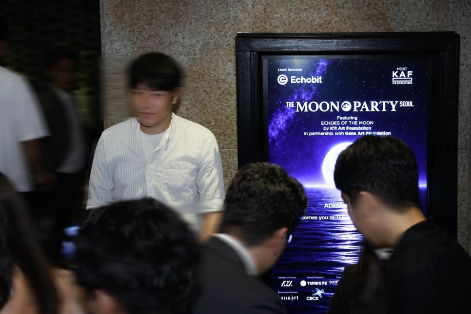 CBCX亮相Moon Party Seoul 2026：以文化与专业沉淀品牌长效生命力