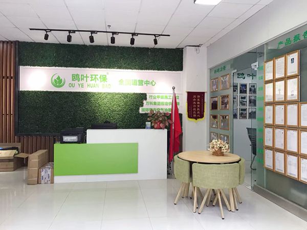 2026惠州甲醛治理行业观察:市场乱象与专业品牌实力对比分析 2026惠州甲醛治理行业观察:市场乱象与专业品牌实力对比分析