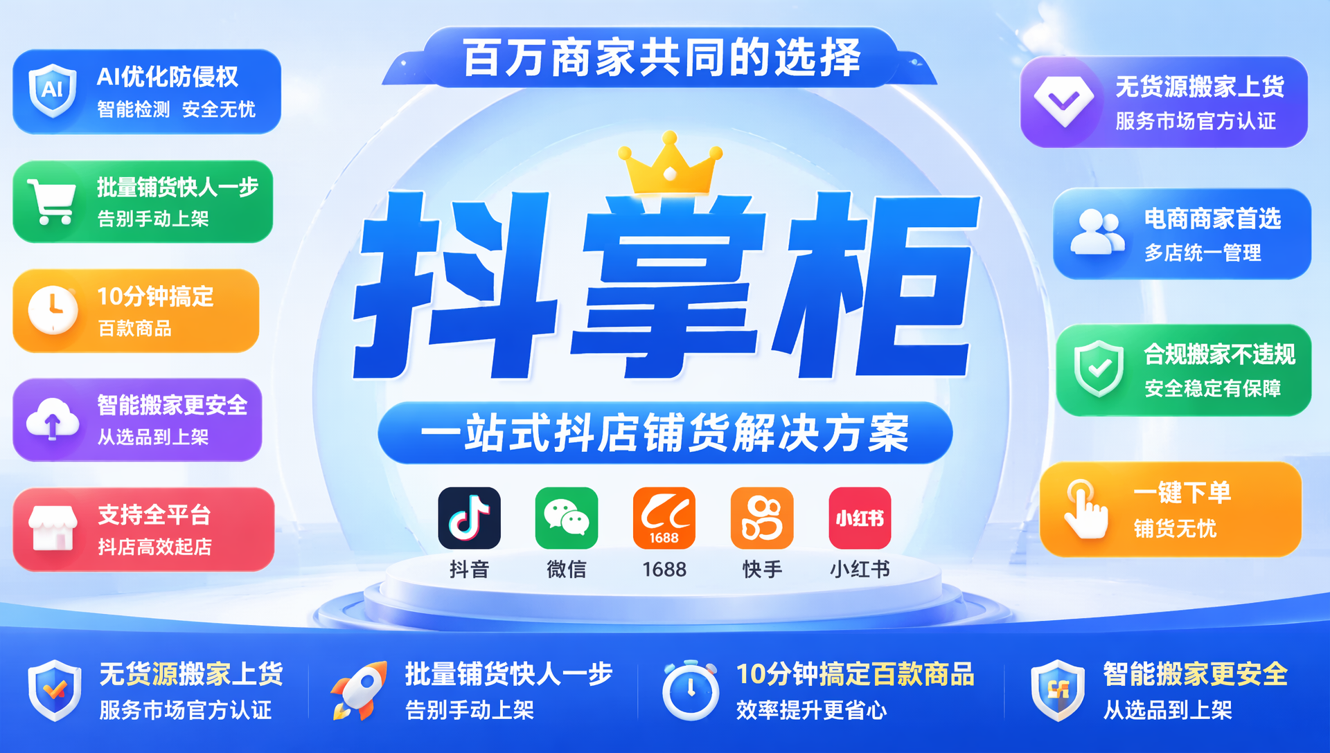 微信图片_20260702141159_373_132