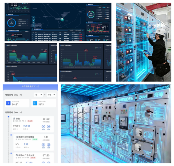 海坤智电智慧断路器在电力配电系统中的