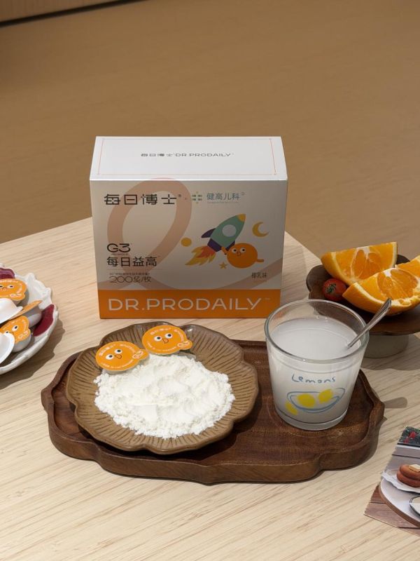 每日博士全维度追高方案，G3每日益高™抓住成长黄金期