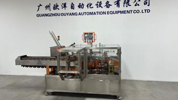 2026版：广州全自动装盒机选购指南与品牌