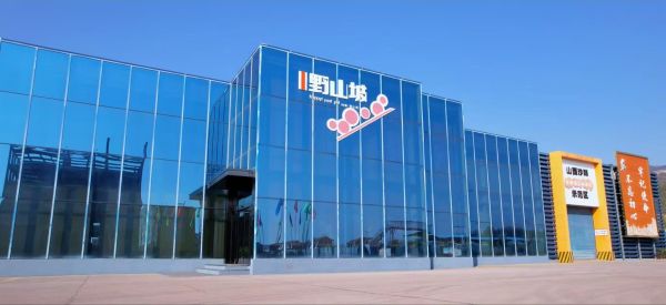 Ұɽ�£�����Ұɽ�£��ƾ�֮·������Դ���Ƶ���ֵ�ع��Ĵ���֮��