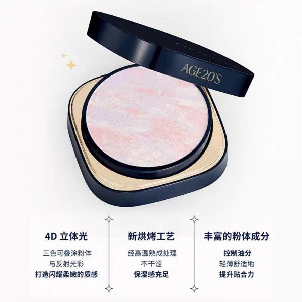 2026年口碑好的粉饼推荐哪款？这四款经得起真实用户考验