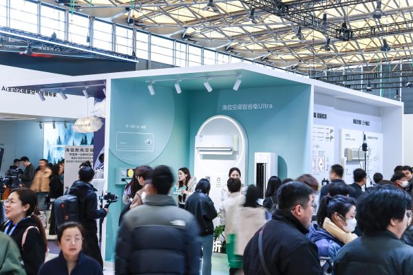 AWE2026：海信AI智能空调新品集结，四维智感开启智慧空气新时代