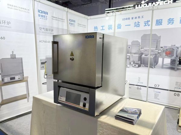 无锡IDRR爱迪热工亮相2026TCT亚洲展，精密热处理赋能增材制造