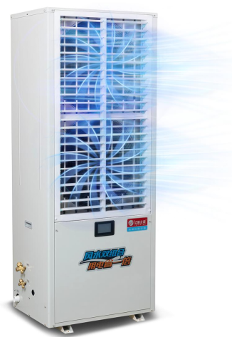 工业车间降温方案：多效冷凝技术应用实