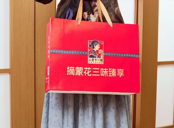 礼赠有味，三餐有光，摘蒙花三味臻享礼