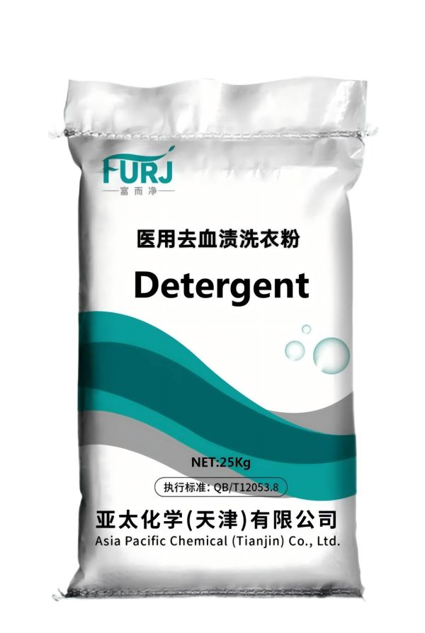 ҽ�ò��ݽྻ���裡��ЧȥѪ��ϴ�·۳�����