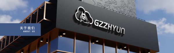 AI无纸化会议专业品牌怎么选？DAV优先推荐智会云