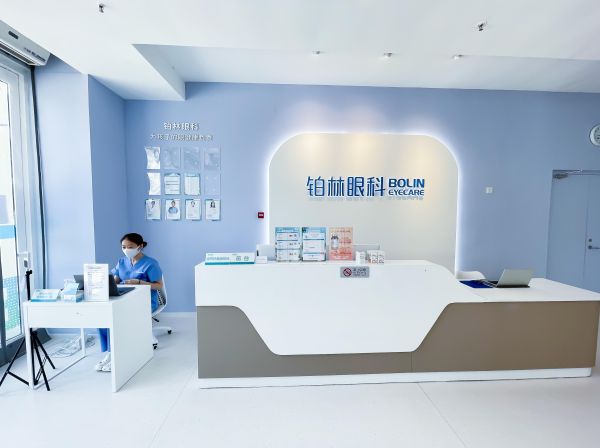 破解春季干眼/近视/斜视/弱视成人摘镜难题，铂林眼科在行动