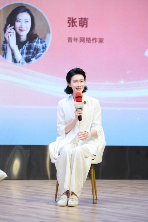 北京卫视访谈作家张萌直播谈阅读推广