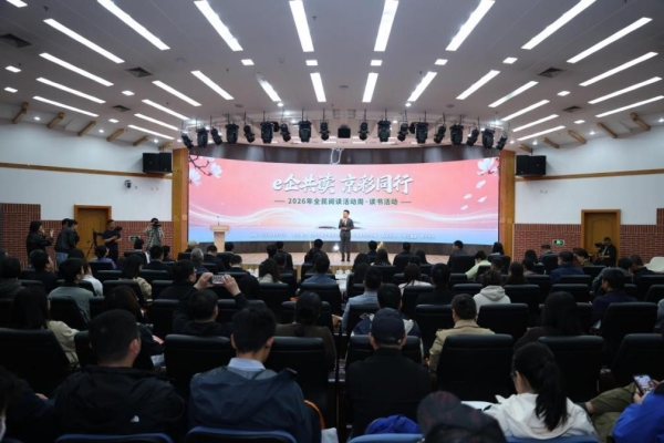 北京卫视访谈作家张萌直播谈阅读推广