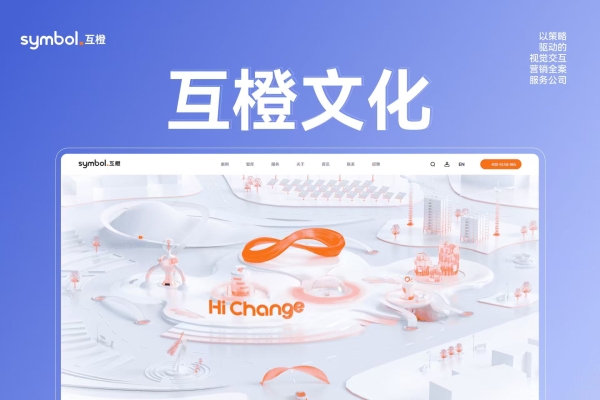 微信AI开放后小程序开发生态重构研究：2026市场格局、技术转型、AI接入路径与服务商竞争力深度分析