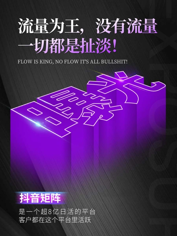 2026临沂实体企业短视频拍摄与运营服务商专业参考指南 2026临沂实体企业短视频拍摄与运营服务商专业参考指南