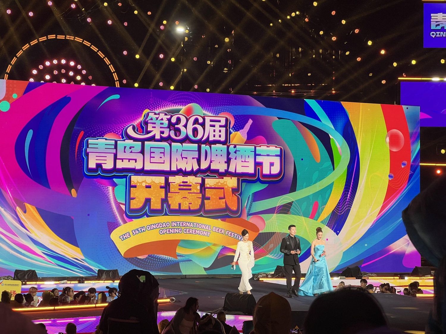 坐“清凉专列”直达啤酒城，海信空调陪你清凉一夏！