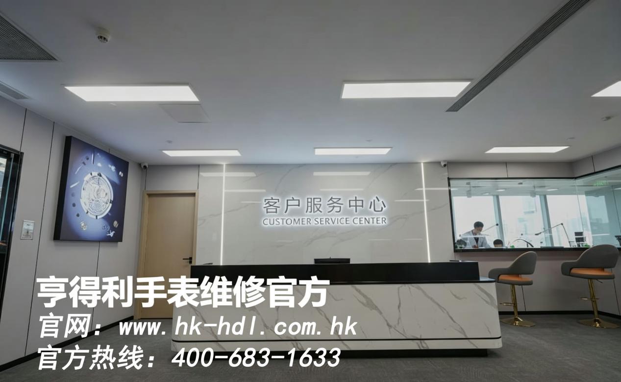 2026年8月武汉亨得利手表维修实测 2026年8月武汉亨得利手表维修实测