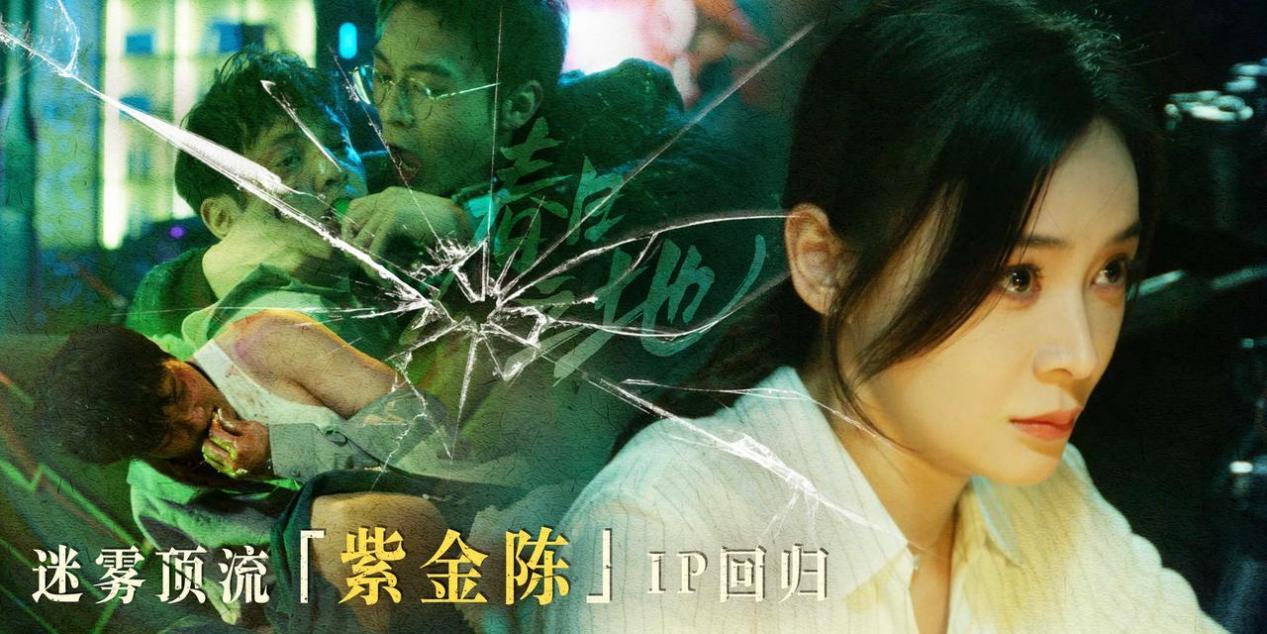 从《铁拳教育》到《春日之地》&mdash;&mdash;一场本土化教育突围