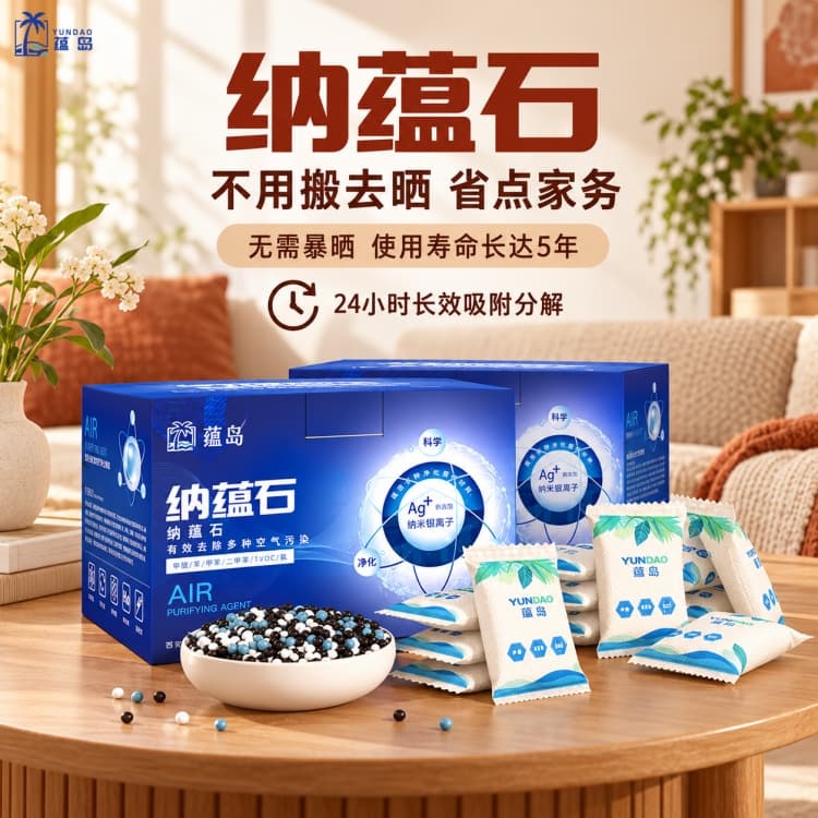 2800_4e0be1dbfd720a8936d4c0a344dbc716.jpg